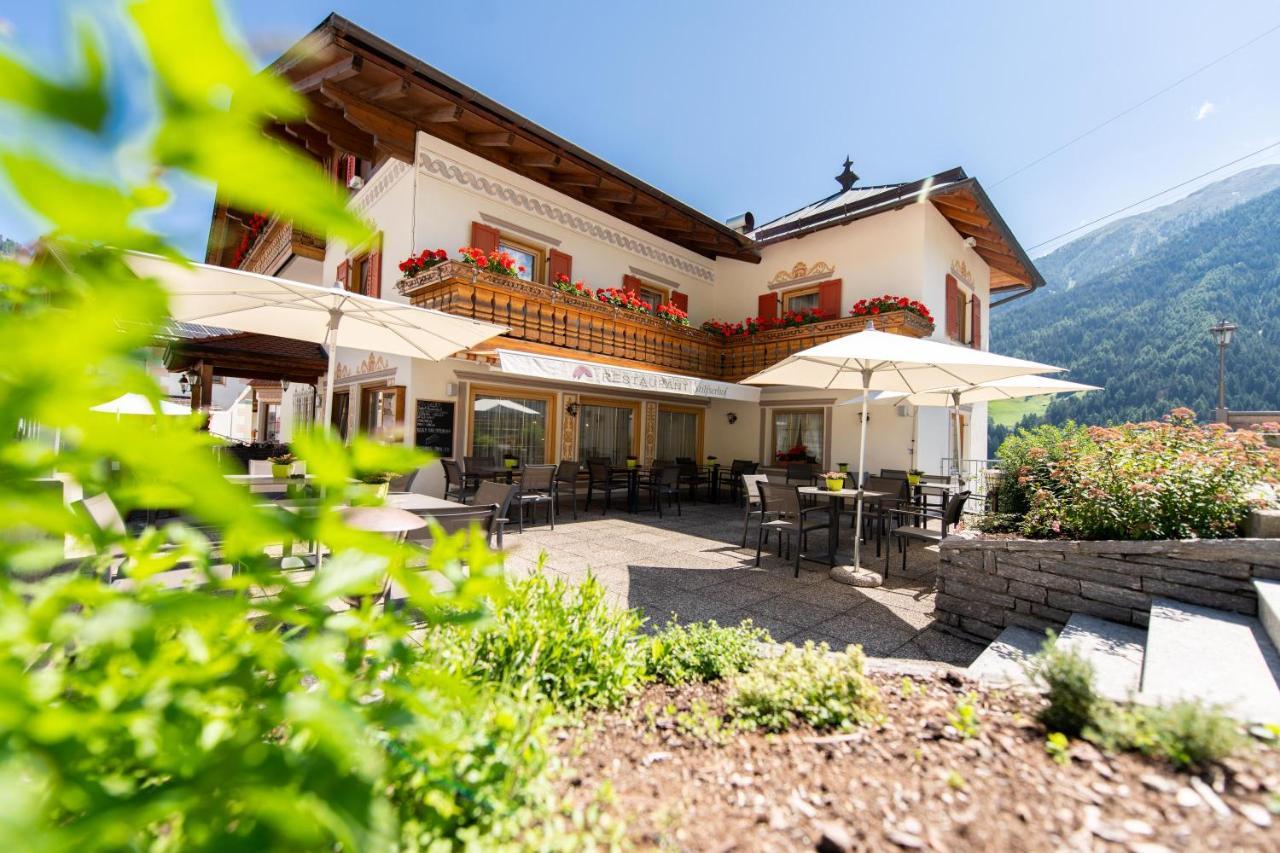Hotel Stilfserhof מראה חיצוני תמונה